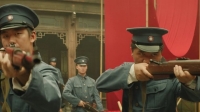 Скриншот к фильму Красный шелк mp4 (2025)